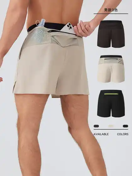 Custom Team Shorts